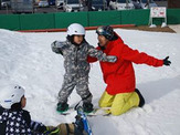 六甲山スノーパーク、3歳から小学生までの「スノーボード体験会・レッスン」開催 画像