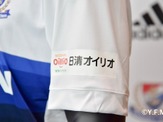 横浜F・マリノス、日清オイリオグループとトップパートナー契約 画像