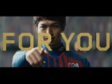 ダ・ゾーン、Jリーグを盛り上げる新広告キャンペーン開始 画像