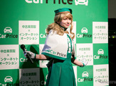 美しすぎるロシア人コスプレイヤー「ナスチャん」、カープライス公式コスチュームを披露 画像