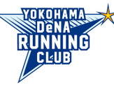 DeNA、横浜DeNAベイスターズ、横浜スタジアムが横浜市と包括連携協定を締結 画像