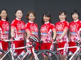 女子自転車チームのレディーゴージャパンが即戦力となるトライアウト実施 画像