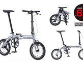 マグネシウムフレーム使用の軽量自転車「ルノー マグネシウム6」発売 画像