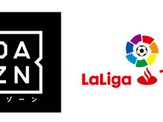 ダ・ゾーン、スペインプロサッカーリーグ2部の注目試合を放映 画像