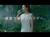 浅田真央、ウォーターサーバーブランド「Kirala」新CMに出演 画像