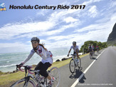 ロングライド初心者も参加できる「コミュニティサイクリング」無料開催 画像