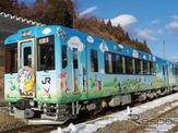 【GW】大船渡線ポケモン列車がリニューアルへ、5月7日に最終運行…限定記念乗車証も配布 画像