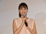 山本美月、パンチラ対策に見せパン選ぶ「柄はシマシマ」 画像