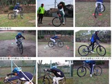 技術向上を目指す「自転車キッズ検定」が全国11カ所で開催へ 画像