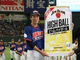 「喜んでいいものなのかどうか」…元巨人・鈴木尚広が1試合7盗塁の新記録？に本音漏らす 画像
