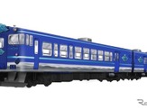 鳥取・島根に新しい観光列車『あめつち』2018年デビュー…「RAILWAYS」監督が監修 画像