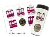 阪急電鉄×タリーズコーヒー、コラボタンブラー発売 画像