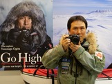 冒険家・荻田泰永の記録撮影機材をパナソニックがサポート…記録動画を公開 画像