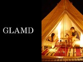 グランピング施設に特化した検索・予約サイト「GLAMD」公開 画像