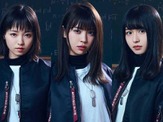 欅坂46、ロッテ開幕戦で始球式「光栄な機会に驚いてます」…今泉佑唯、小林由依、長濱ねるが登場！ 画像