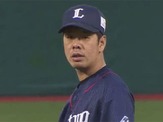 西武3連勝で今季最多の貯金9…多和田真三郎が1失点完投で3勝目、楽天は10敗目 画像