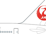 東京オリンピックマスコットのミライトワ、ソメイティを描いたJALデカール機が就航 画像