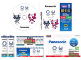 パナソニック、東京オリンピックデザインのブルーレイディスク、乾電池、充電器セットを限定発売 画像