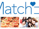 街コンイベント「Matchコン」を9月6日、7日に開催 画像