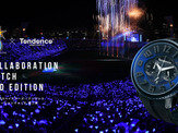 DeNA×Tendenceコラボ第2弾！夜の球場をイメージした腕時計を300本発売 画像