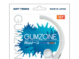 ゴーセン、イメージ通り打てるソフトテニスガット「GUMZONE」発売 画像