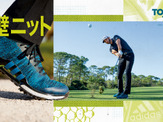 アディダスゴルフ、鉄壁ニットのゴルフシューズ「TOUR360 XT PRIMEKNIT」発売 画像