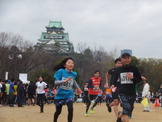 天守閣をバックにチームで完走を目指す「大阪城リレーマラソン」3月開催 画像