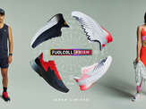 ニューバランスからランニングシューズ「FuelCell PRISM」日本限定カラー登場 画像
