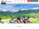 全日本実業団自転車競技連盟の公式サイトがリニューアル。観戦派も参戦派もよりわかりやすい構成に 画像