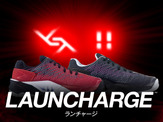 ダンロップ、切り返しと蹴り出しにこだわったテニスシューズ「LAUNCHARGE」発売 画像