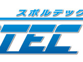 スポーツ・フィットネス・健康増進の総合展示会、東京ビックサイトで12月4～6日開催 画像