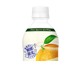 愛媛県産の柑橘「清見」果汁を使用した炭酸飲料、「愛媛きよみスパークリング」 画像