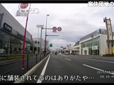 【旅しよう】ギターを背負って自転車で九州・四国、ニコ動人気シリーズのパート2公開 画像