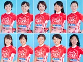 女子自転車レースチーム「Ready Go JAPAN」が新加入の4選手を加える 画像
