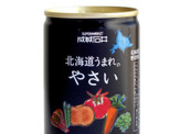 北海道産の野菜原料100％使用、成城石井オリジナル野菜ジュース販売 画像