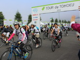 ツール・ド・東北 2015、第3回大会開催決定…新コース設定で多くの参加目指す 画像