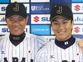 【野球日本代表】侍ジャパン26人を発表！「若い選手には絶好のチャンス！」 画像
