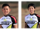 MIYATA-MERIDA BIKING TEAMが完全プロ化。運営母体はドゥロワーへ 画像