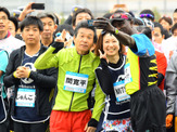 横浜マラソン2015を写真で振り返る［写真蔵］ 画像