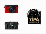 パナソニックのデジタルカメラLUMIX、写真・映像関連の賞「TIPAアワード2015」受賞 画像