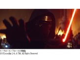 「スター・ウォーズ／フォースの覚醒」高まる期待、特報第2弾サプライズ満載で世界一斉公開 画像