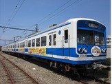 「弱虫ペダル」のラッピング電車が伊豆箱根鉄道運行開始、劇場版公開記念 画像