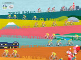 【自転車ロード】第18回ツアー・オブ・ジャパン、出場チーム発表…海外8、国内9チーム 画像