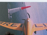 【レッドブル・エアレース 第2戦】空中演舞の興奮をリアルタイムに伝えたGARMIN VIRB 画像