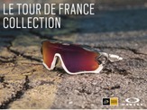 オークリーが夏の限定コレクション「ツール・ド・フランス」を発売 画像