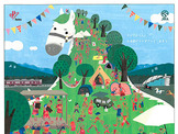 阪急電鉄とJRAがコラボ！「ピクニックガーデンフェスタ＠JRA阪神競馬場」 画像