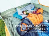 ザ・ノース・フェイス、北海道ニセコで小学生対象のキッズサマーキャンプ開催 画像