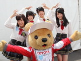 【スーパーフォーミュラ 第2戦】AKB48 Team8がサーキットに登場！「充電プリウス」披露で賑わう 画像