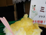 【南日本グルメライド】3度のパンクを乗り越えて、かき氷をいただく 画像