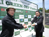 アキコーポレーション、「20th AKI GREEN CUP FESTIVAL」収益の一部を緑の募金に寄付 画像